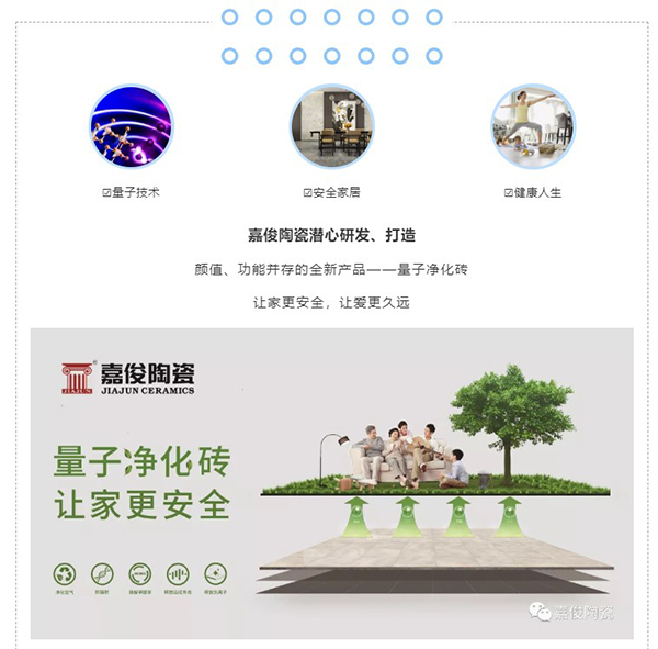 智慧零售應(yīng)用解決方案