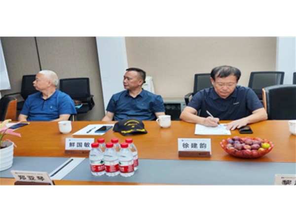 中管院節(jié)能所華南中心鮮國敏主任 與安徽省城建設(shè)計院華南分公司鄭亞琴院長座談交流